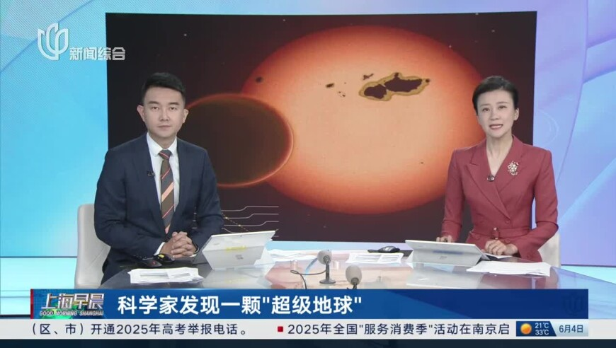 246+天天免费资料二四六好彩,俞敏洪获赠手机回礼雷军15袋大米,完美答案解释落实_黄金版V2.23