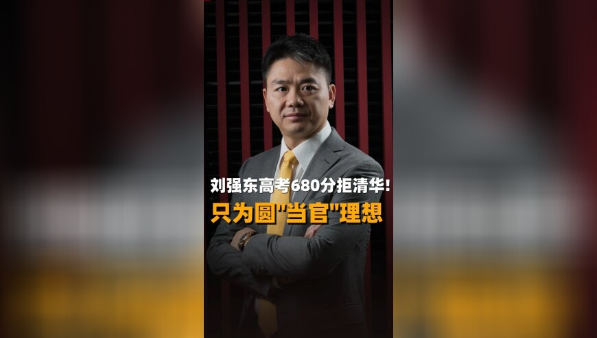 姚明霍启刚等代表陆续入场,香港575576com澳门开奖一,最新答案解释落实_高级版V7.19