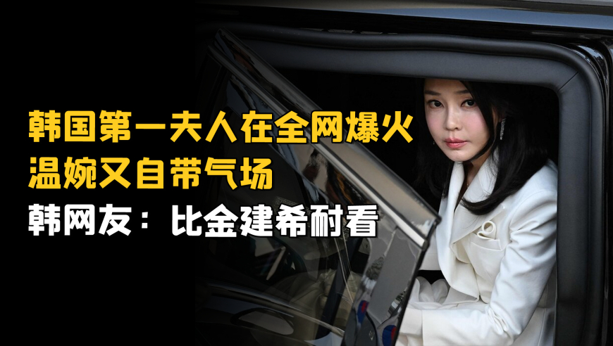 新奥门2025资料大全332,刘大锤曝刘诗诗吴奇隆真实状态,决策资料解释落实_潮流版V8.30